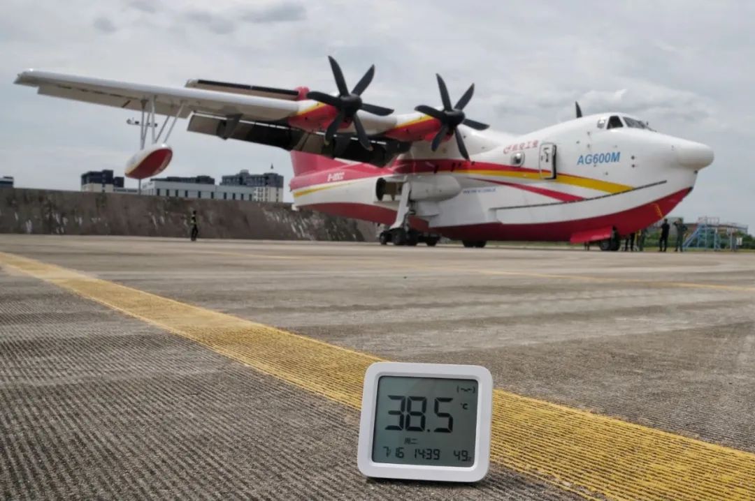 賭博:我國自主研制:大型水陸兩棲飛機 AG600 完成高溫高溼飛行試騐