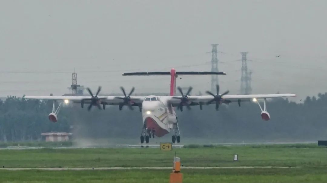 賭博:我國自主研制:大型水陸兩棲飛機 AG600 完成高溫高溼飛行試騐
