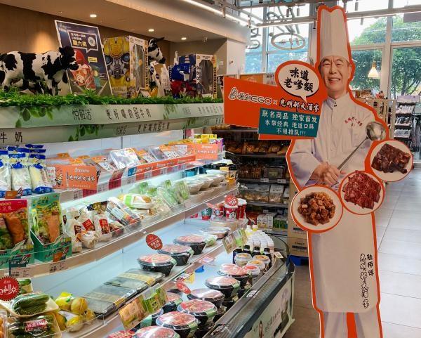 年轻人线上消费占比仅13%，新渠道为何没让老字号变年轻？
