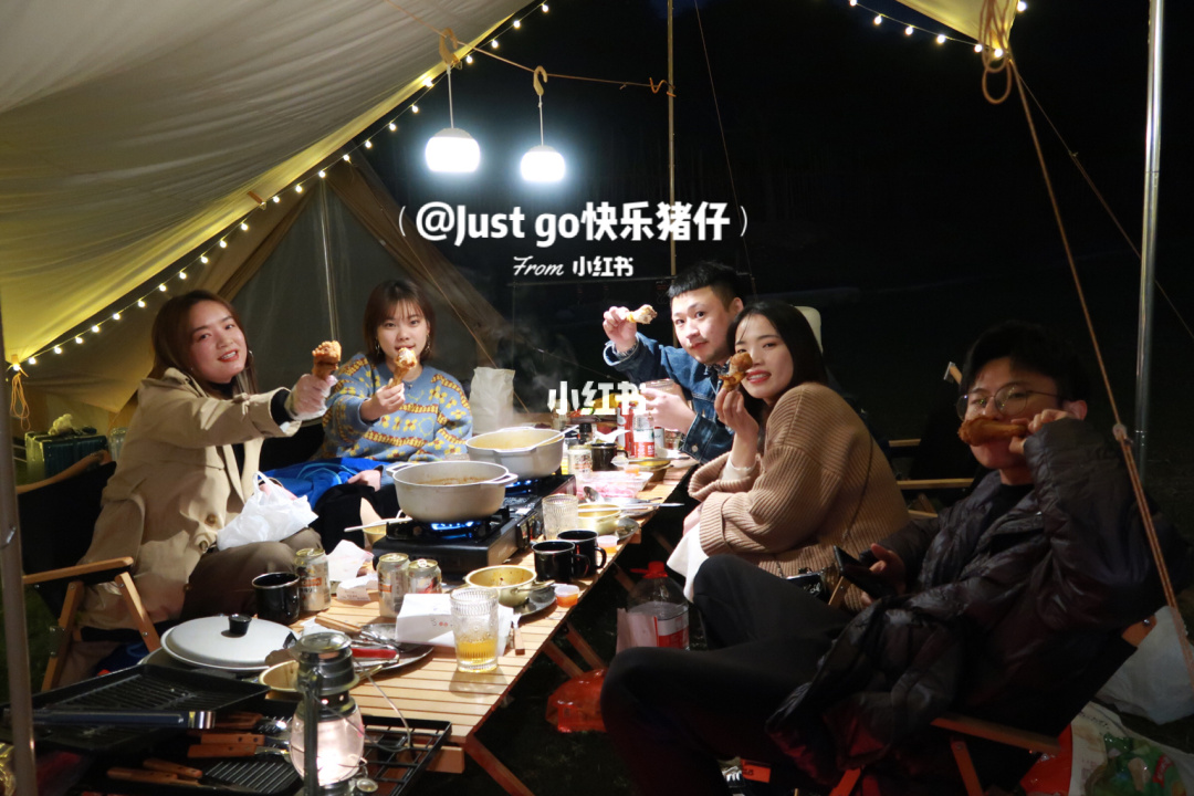 {百家樂}(一起露营吧今日开播的节目)