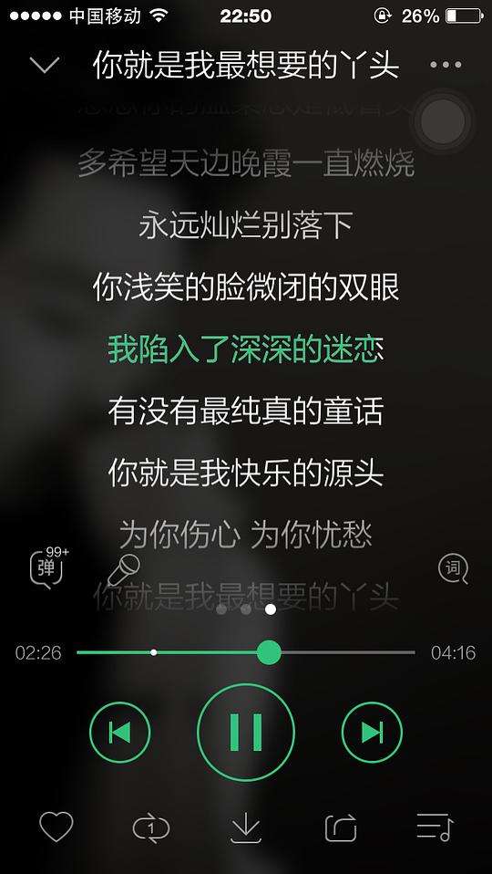 {足球投注}(你说带我去飞行在热气球里是什么歌) {足球投注}(你说带我去飞行在热气球里是什么歌)