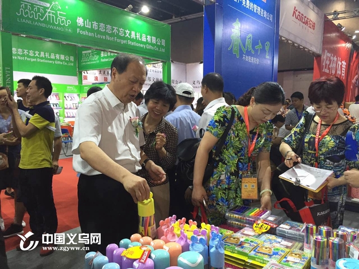 包含中国最大的礼品采购平台的词条 包含中国最大的礼品采购平台的词条